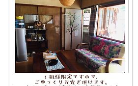 民泊 伊勢ちとせ